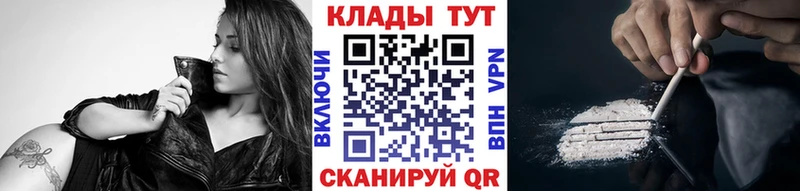 Виды наркотиков купить Миньяр Метамфетамин Конопля Меф мяу мяу МЕГА ONION Гашиш COCAIN Амфетамин
