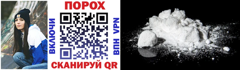 ОМГ ОМГ вход  Миньяр  Amphetamine 98% 