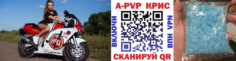 APVP СК Миньяр