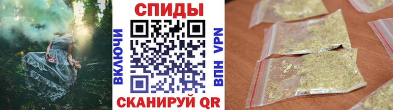 blacksprut ССЫЛКА Миньяр Бутират бутандиол