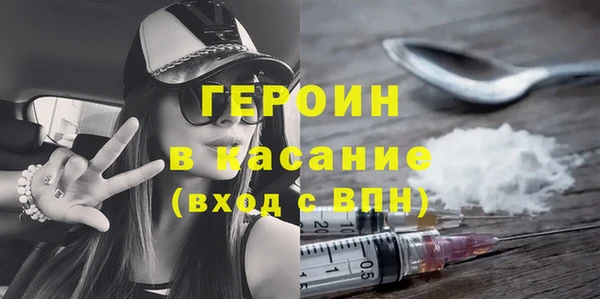 ALPHA PVP Алзамай