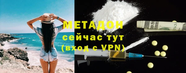 ALPHA PVP Алзамай