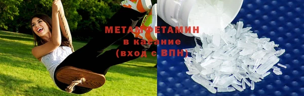 ALPHA PVP Алзамай