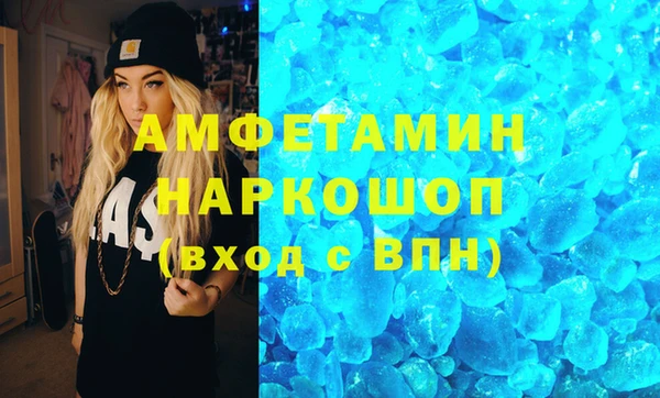 PSILOCYBIN Алексеевка