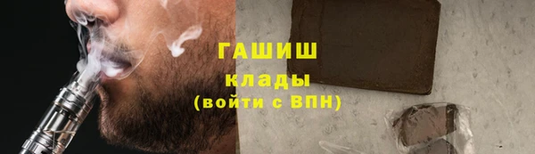 PSILOCYBIN Алексеевка