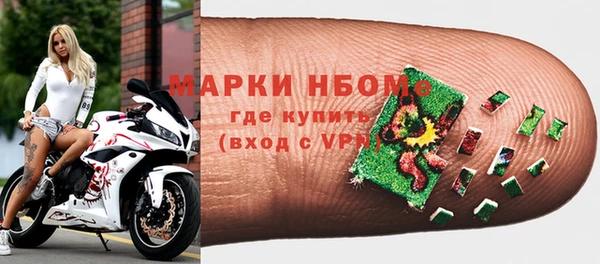 крисы Абдулино