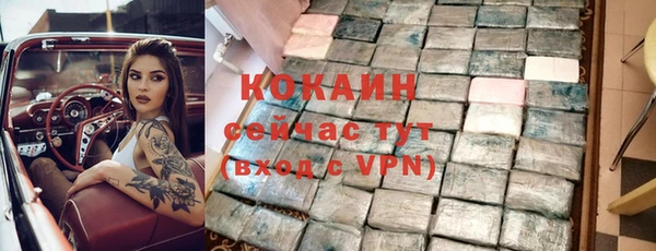 MDMA Приозерск