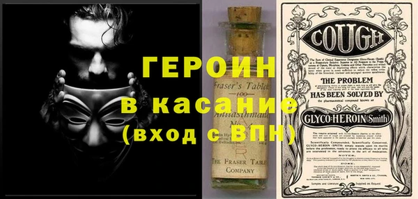 крисы Абдулино