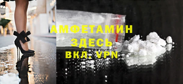 PSILOCYBIN Алексеевка