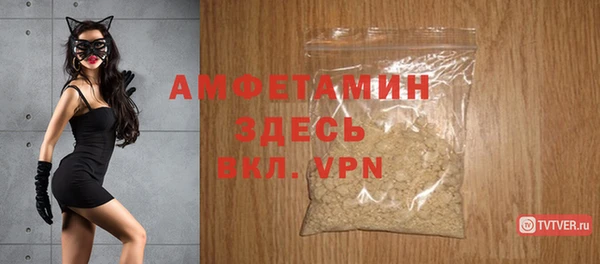 крисы Абдулино