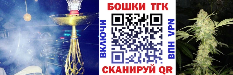 darknet состав  Миньяр  Каннабис Ganja  где продают наркотики  hydra маркетплейс 
